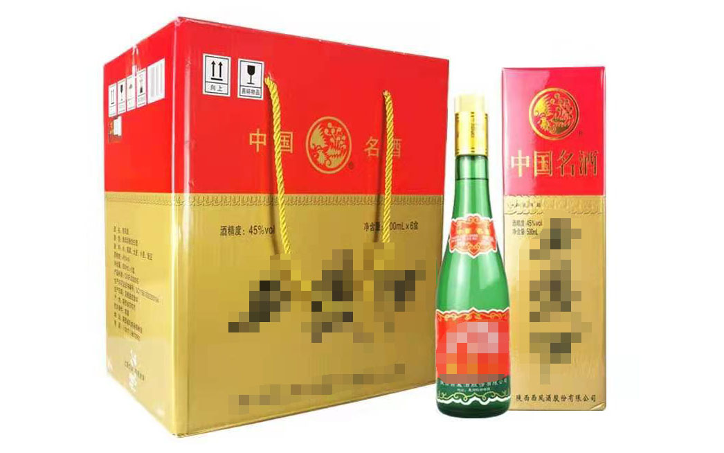 瓶裝紙盒裝白酒、米酒